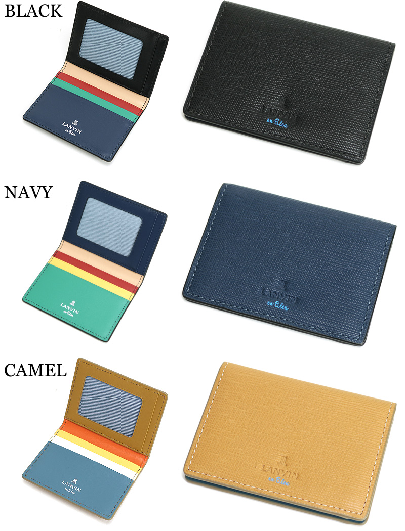 LANVIN en Bleu (ランバンオンブルー) スタンパシリーズ パスケース 522607 
