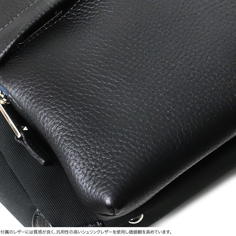LANVIN en Bleu ランバンオンブルー ドライビングトートバッグ ピケ
