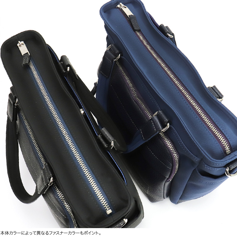 LANVIN ランバン イタリア製 本革レザー ラージ トートバッグ 紺ネイビー LANVIN en Bleu ランバンオンブルー ドライビングトートバッグ ピケ