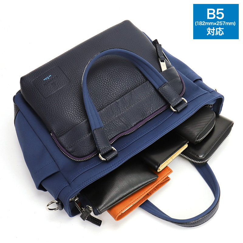 LANVIN en Bleu ランバンオンブルー ドライビングトートバッグ ピケ