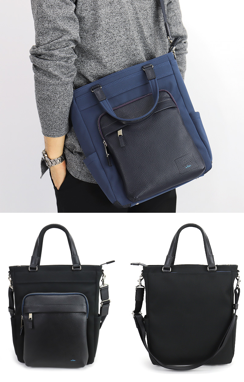 ランバン  バッグ LANVIN en Bleu ランバンオンブルー トートバッグ A4 ショルダーバッグ
