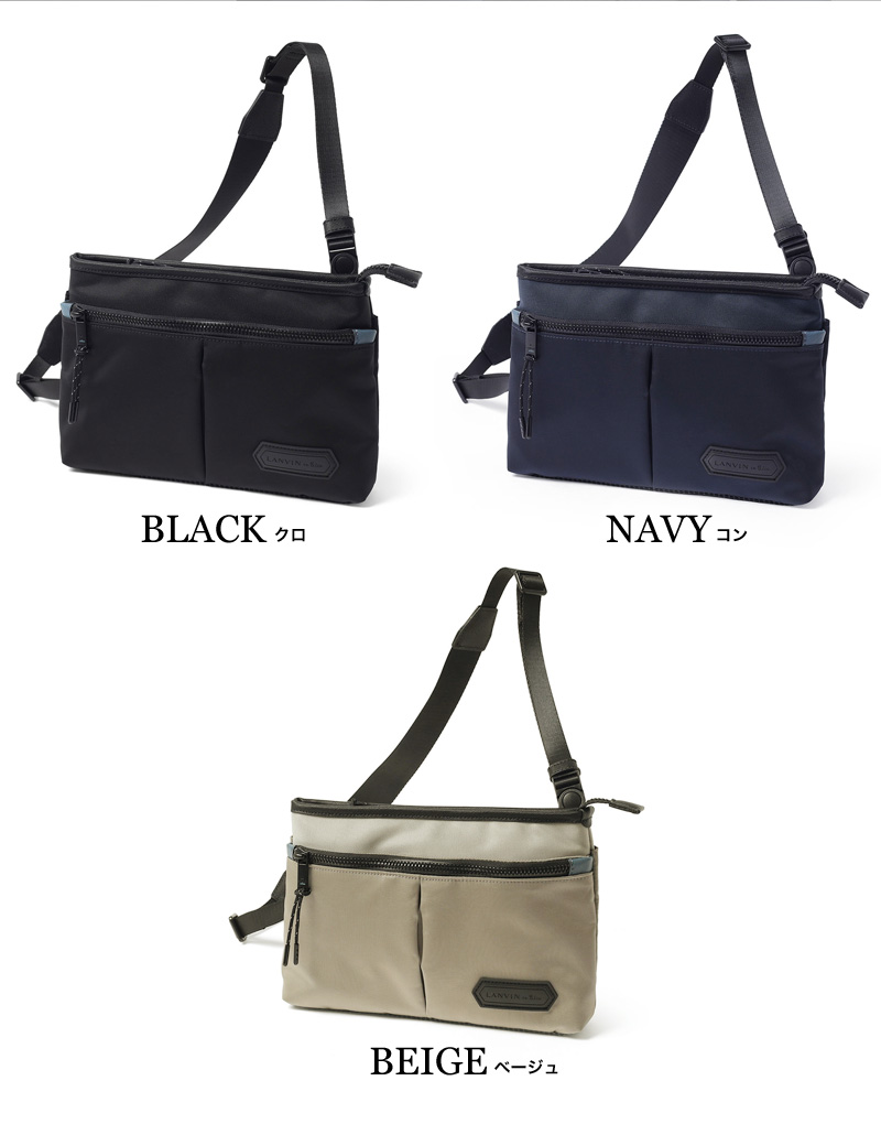 LANVIN en Bleu (ランバンオンブルー) フレーズシリーズ サコッシュショルダー 527101 