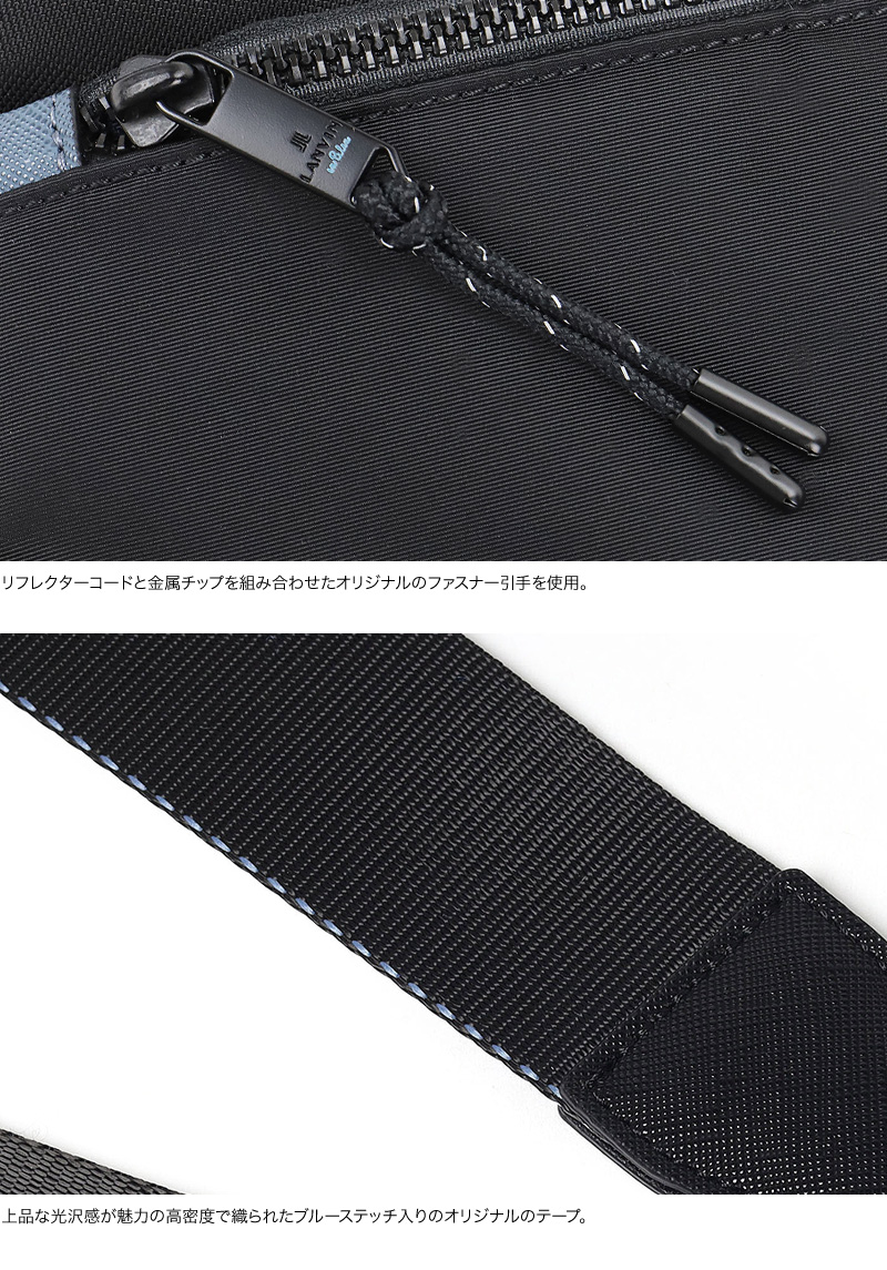 LANVIN en Bleu (ランバンオンブルー) フレーズシリーズ サコッシュショルダー 527101 