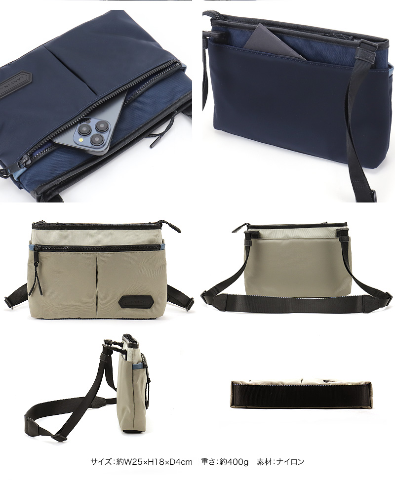 LANVIN en Bleu (ランバンオンブルー) フレーズシリーズ サコッシュショルダー 527101 