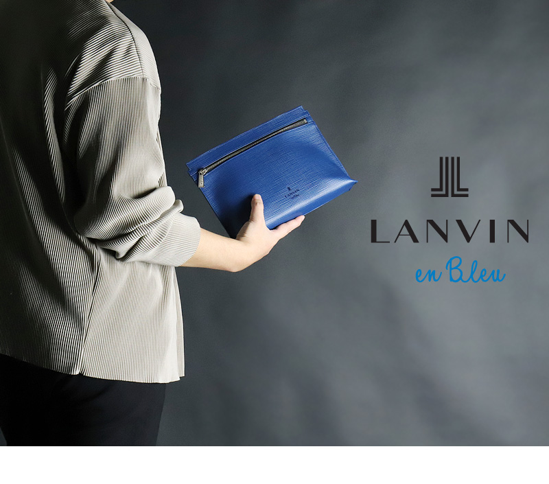 LANVIN en Bleu (ランバンオンブルー) ZEBDA(ゼブダ)  クラッチバッグ 529211 