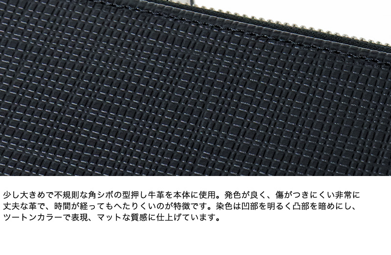 LANVIN en Bleu (ランバンオンブルー) ZEBDA(ゼブダ) セカンドバッグ ダブルファスナー 529212 