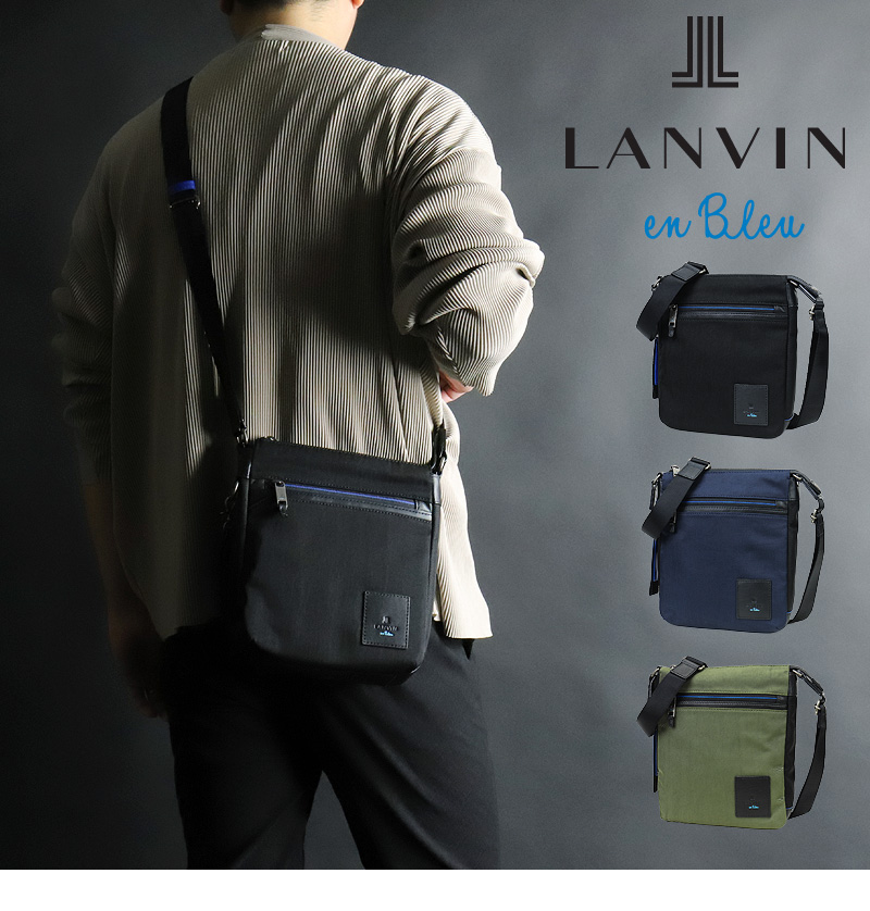 LANVIN en Bleu ランバンオンブルー LILLE リール ミニショルダー
