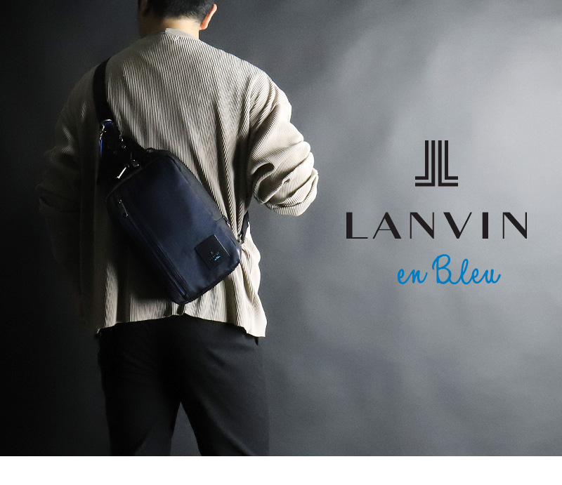 LANVIN en Bleu ランバンオンブルー LILLE リール ボディバッグ