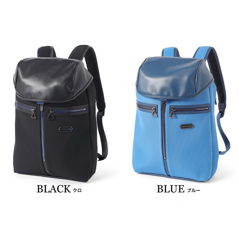 LANVIN en Bleu ランバンオンブルー カルトン リュック デイパック