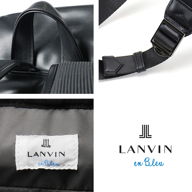 LANVIN en Bleu ランバンオンブルー カルトン リュック デイパック