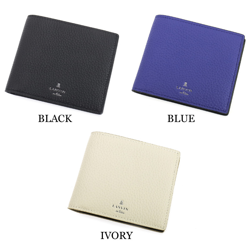 LANVIN en Bleu ランバンオンブルー モル小物 二つ折り財布 小銭入れ