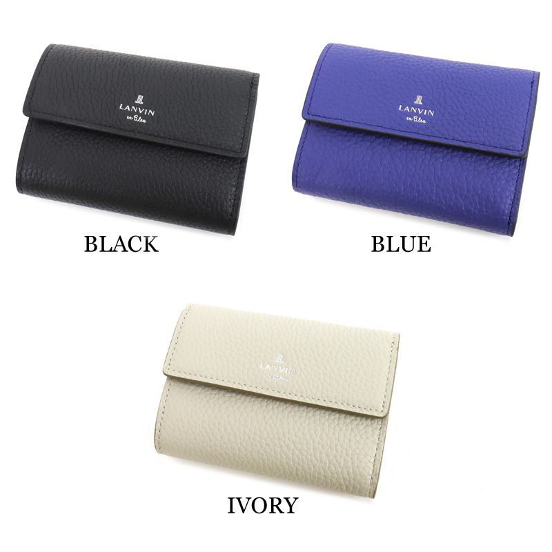 LANVIN en Bleu ランバンオンブルー モル小物 三つ折り財布 札入れ