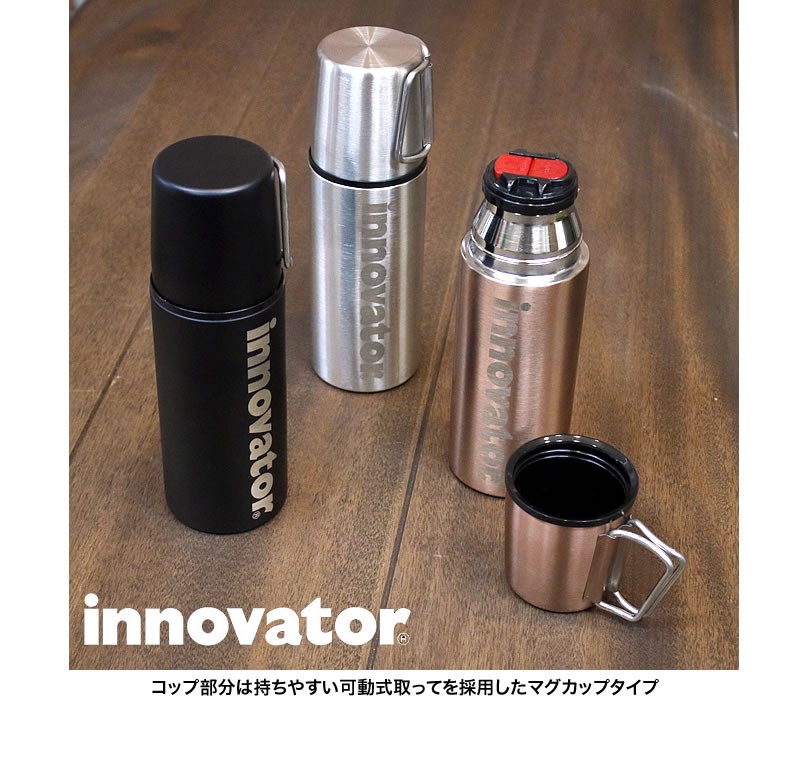 innovator イノベーター ステンレスボトル 400ml ミニボトル 水筒 保冷 保温 軽量 携帯 540-400 メンズ レディース  :540-400:かばん専門shopウォーターモード - 通販 - Yahoo!ショッピング