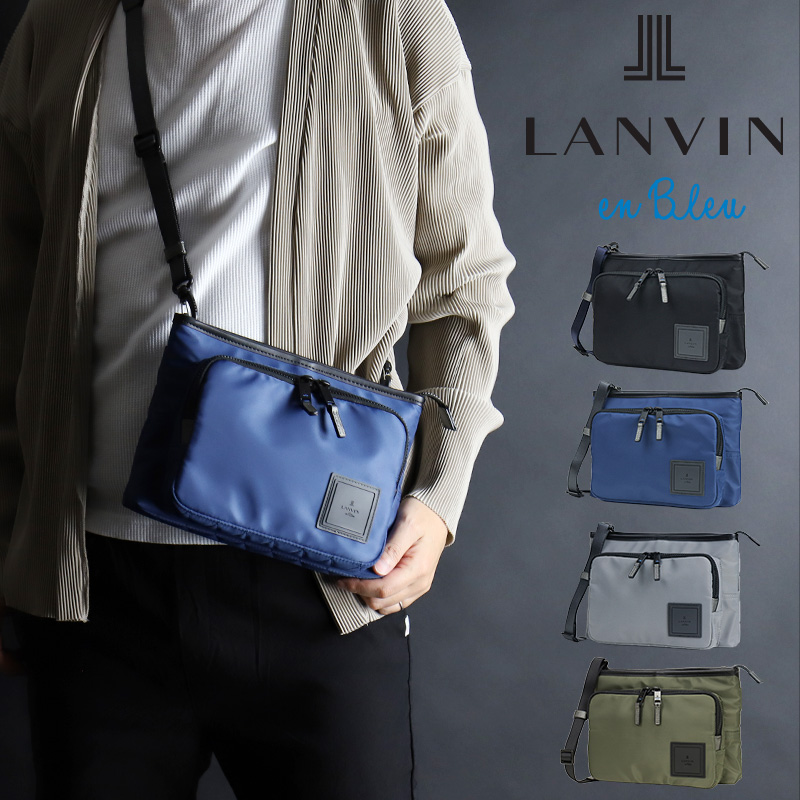 lanvin バッグ 口コミ