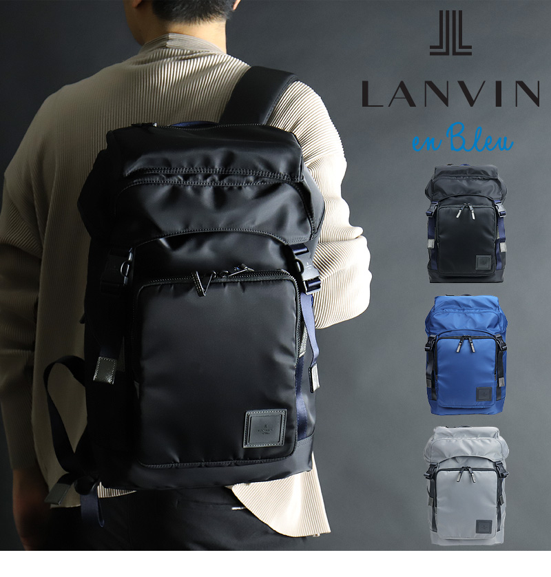 LANVIN en Bleu ランバンオンブルー SHORT ショート 被せリュック 