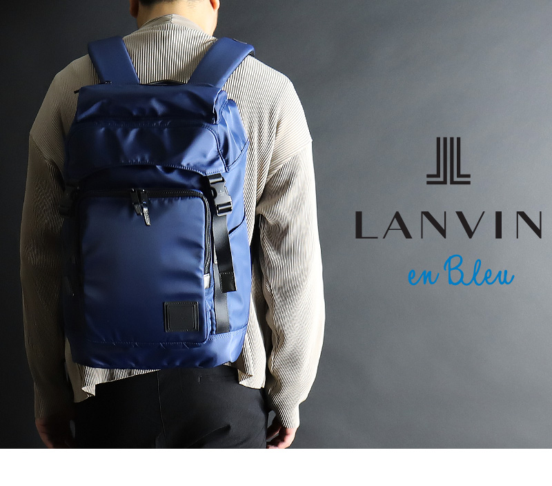 LANVIN en Bleu ランバンオンブルー SHORT ショート 被せリュック デイパック リュックサック バックパック B4 PC収納 撥水  軽量 541701 メンズ レディース