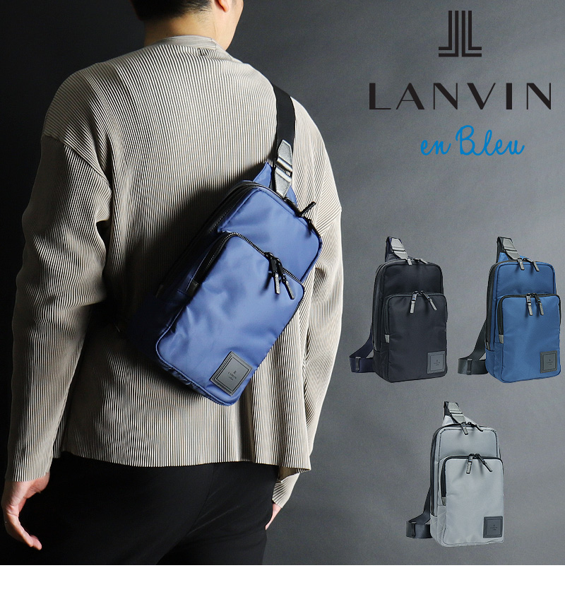 LANVIN en Bleu ランバンオンブルー SHORT ショート ボディバッグ ワン 