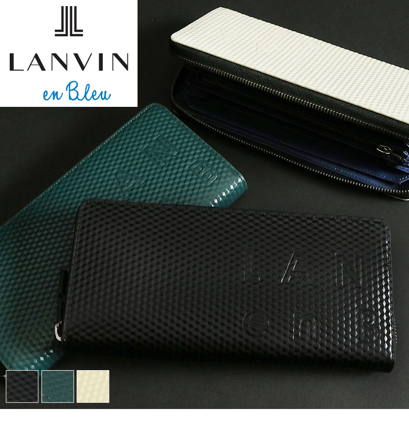 LANVIN en Bleu ランバンオンブルー ディジョン ラウンド