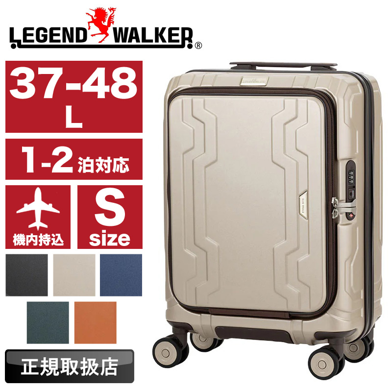 【新品未使用】LEGEND WALKER レジェンドウォーカー キャリーケース LEGEND WALKER（レジェンドウォーカー） BLUE WHALE スーツケース