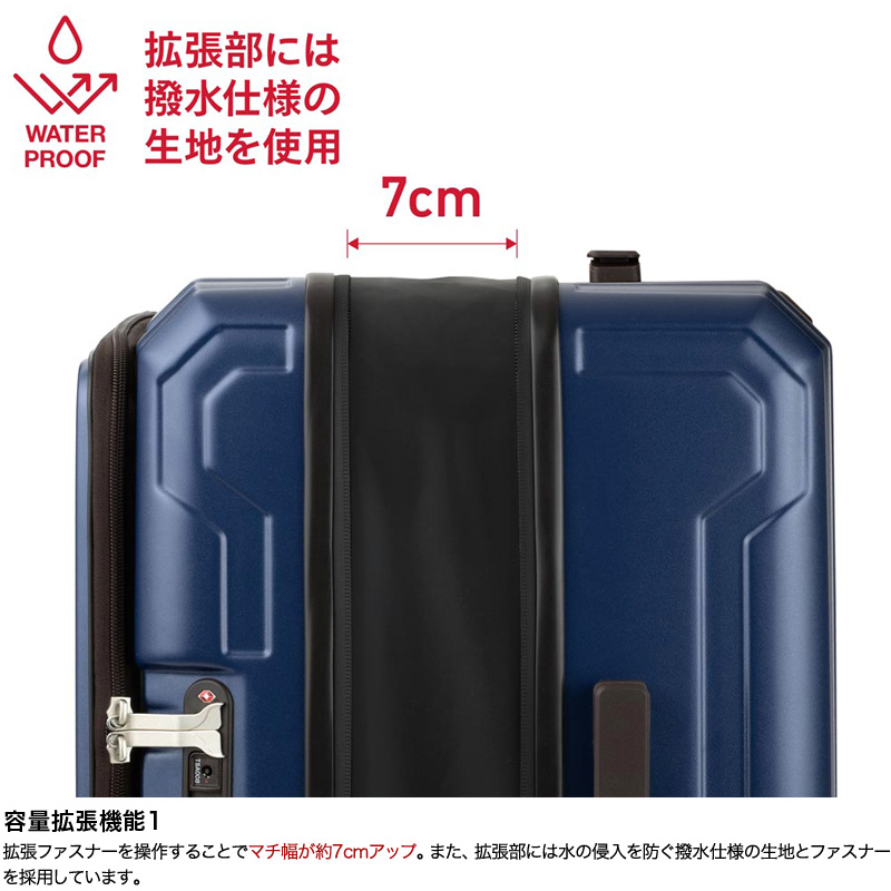 LEGEND WALKER（レジェンドウォーカー） BLUE WHALE スーツケース