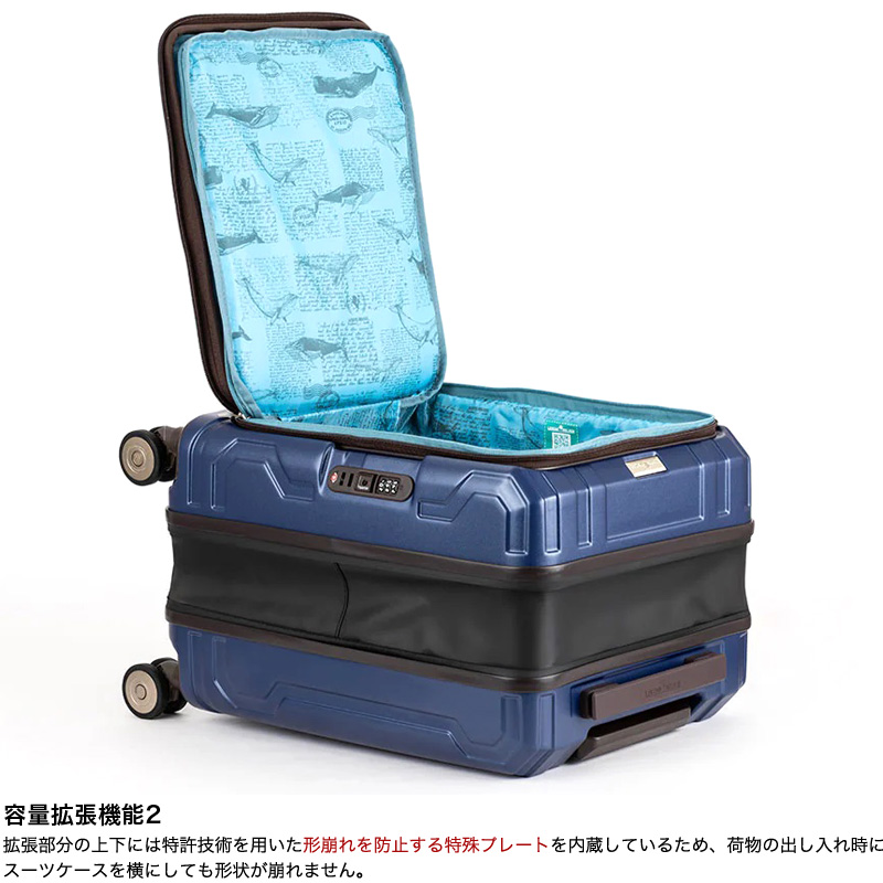 LEGEND WALKER（レジェンドウォーカー） BLUE WHALE スーツケース
