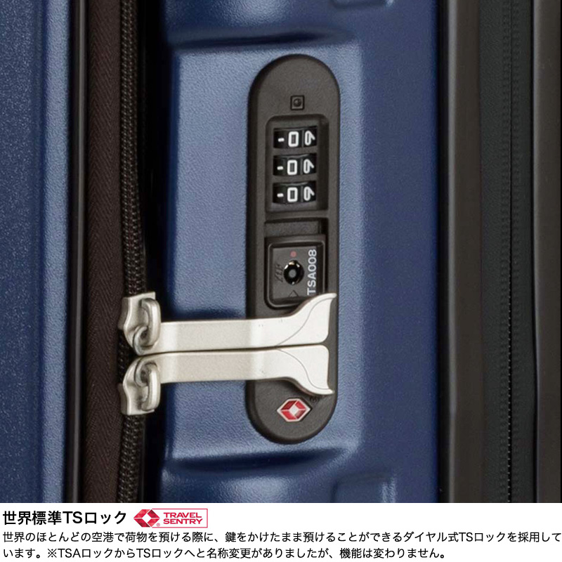 LEGEND WALKER レジェンドウォーカー スーツケース キャリーケース 65L 81L 3泊 4泊 5泊 Mサイズ 5525-60 4輪 フロントオープン TSロック 軽量 大容量 拡張 静音の画像