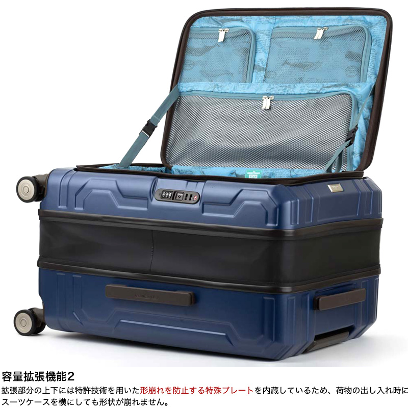 LEGEND WALKER レジェンドウォーカー スーツケース キャリーケース 65L 81L 3泊 4泊 5泊 Mサイズ 5525-60 4輪 フロントオープン TSロック 軽量 大容量 拡張 静音の画像