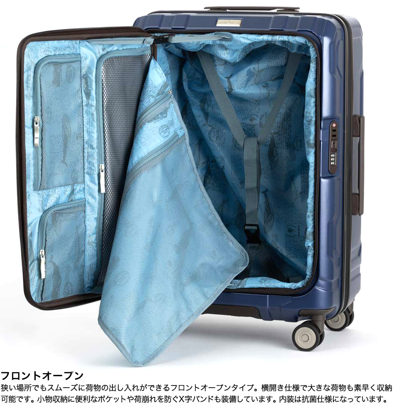 LEGEND WALKER（レジェンドウォーカー） スーツケース キャリーケース