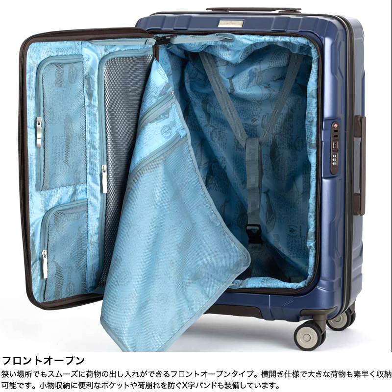 レジェンドウォーカー スーツケースキャリー ファスナー軽量Lサイズ 7泊青ブルー LEGEND WALKER（レジェンドウォーカー） スーツケース キャリーケース