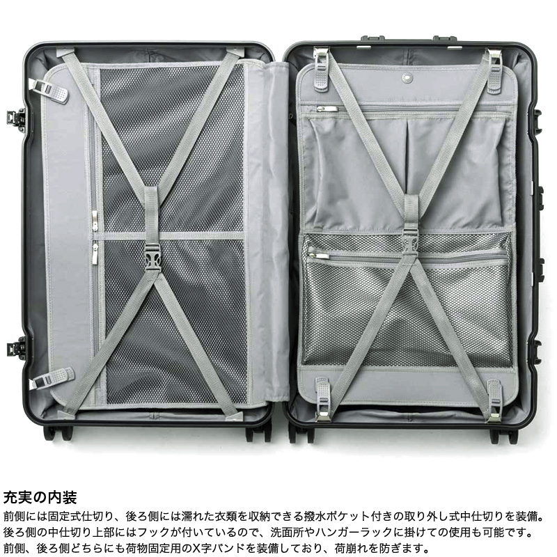 LEGEND WALKER レジェンドウォーカー SARYU スーツケース キャリーケース 65L 3泊 4泊 5泊 5528-62 Mサイズ 4輪 TSAロック 軽量 静音 日乃本キャスター 大容量の画像
