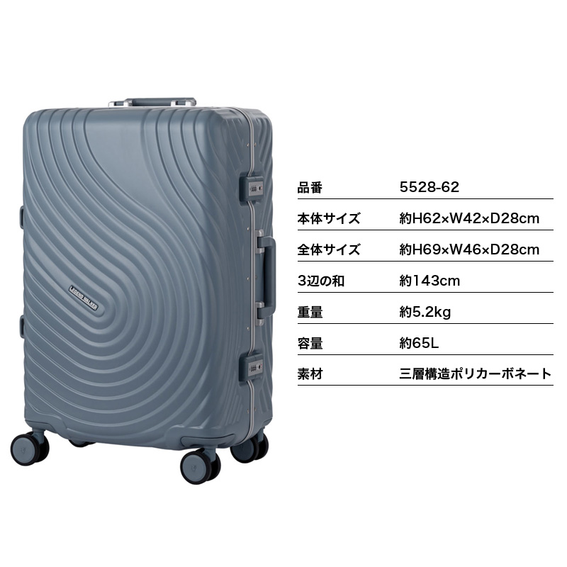 LEGEND WALKER レジェンドウォーカー SARYU スーツケース キャリーケース 65L 3泊 4泊 5泊 5528-62 Mサイズ 4輪 TSAロック 軽量 静音 日乃本キャスター 大容量の画像