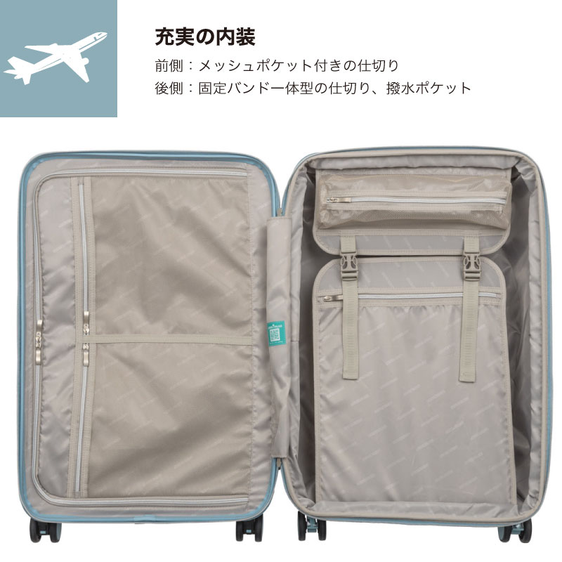 LEGEND WALKER（レジェンドウォーカー） スーツケース Sサイズ 機内