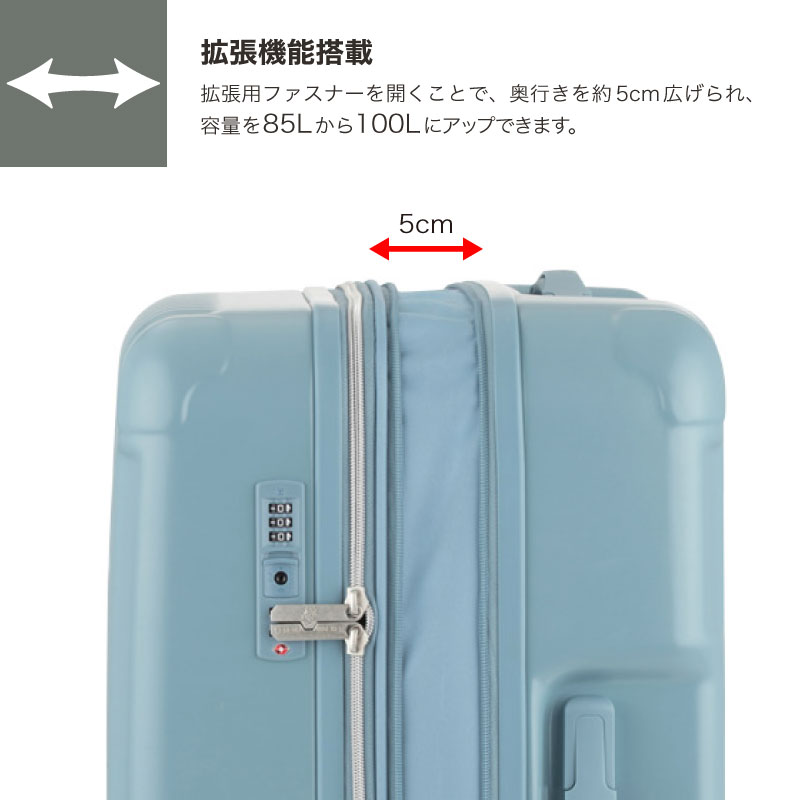 LEGEND WALKER（レジェンドウォーカー） スーツケース Lサイズ 大型
