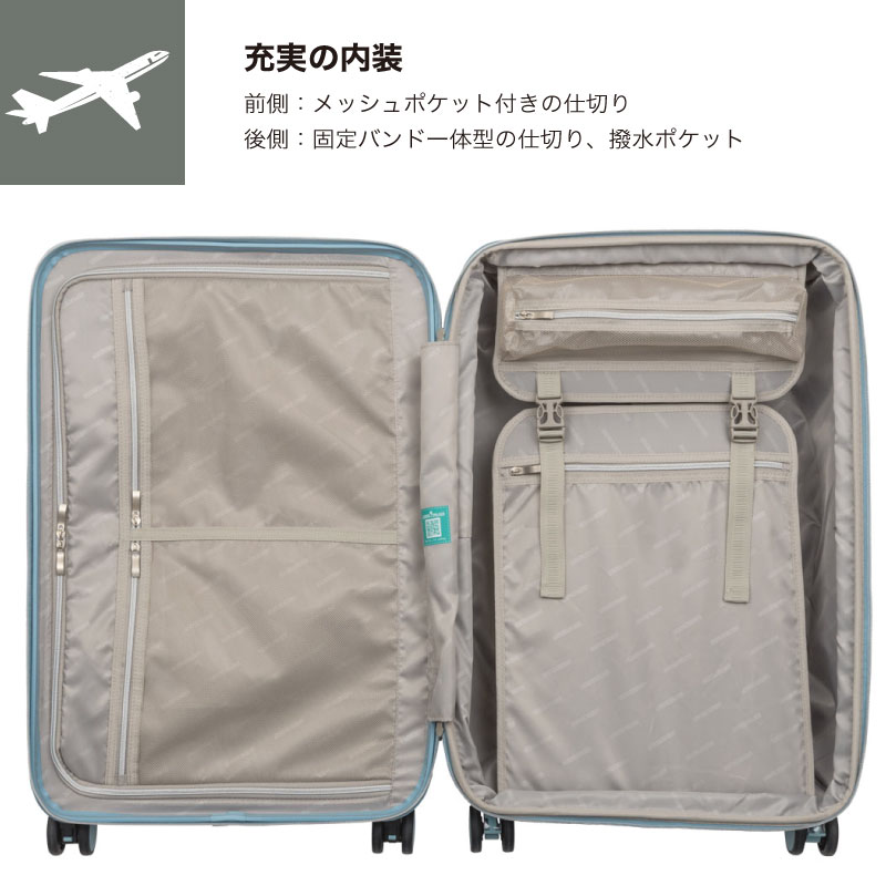 LEGEND WALKER（レジェンドウォーカー） スーツケース Lサイズ 大型