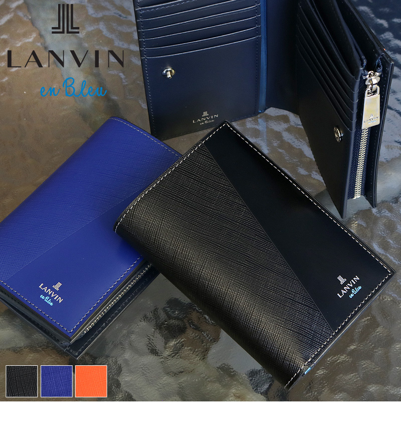 LANVIN en Bleu ランバンオンブルー パーシャル ミドルウォレット セミ