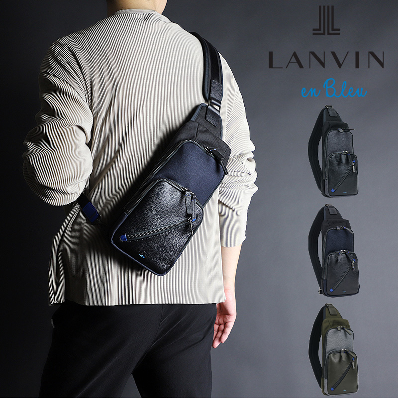 LANVIN en Bleu ランバンオンブルー Lana ラナ ボディバッグ ワン