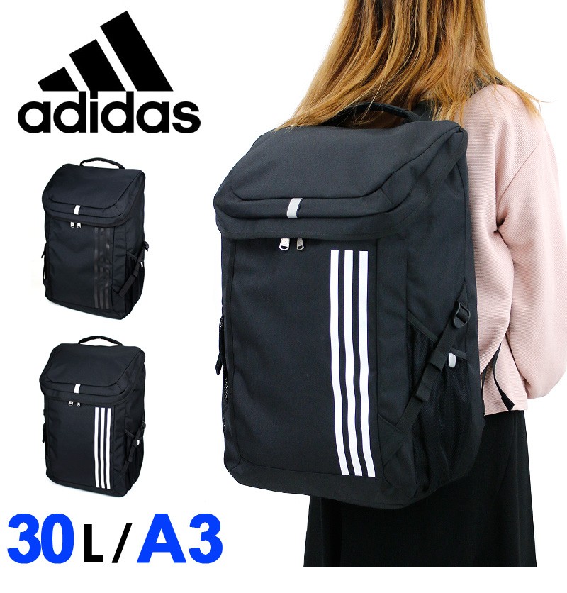 adidas アディダス バネオ スクエアリュック リュックサック デイパック バックパック 30L A3 PC収納 55872 メンズ レディース  ジュニア 送料無料