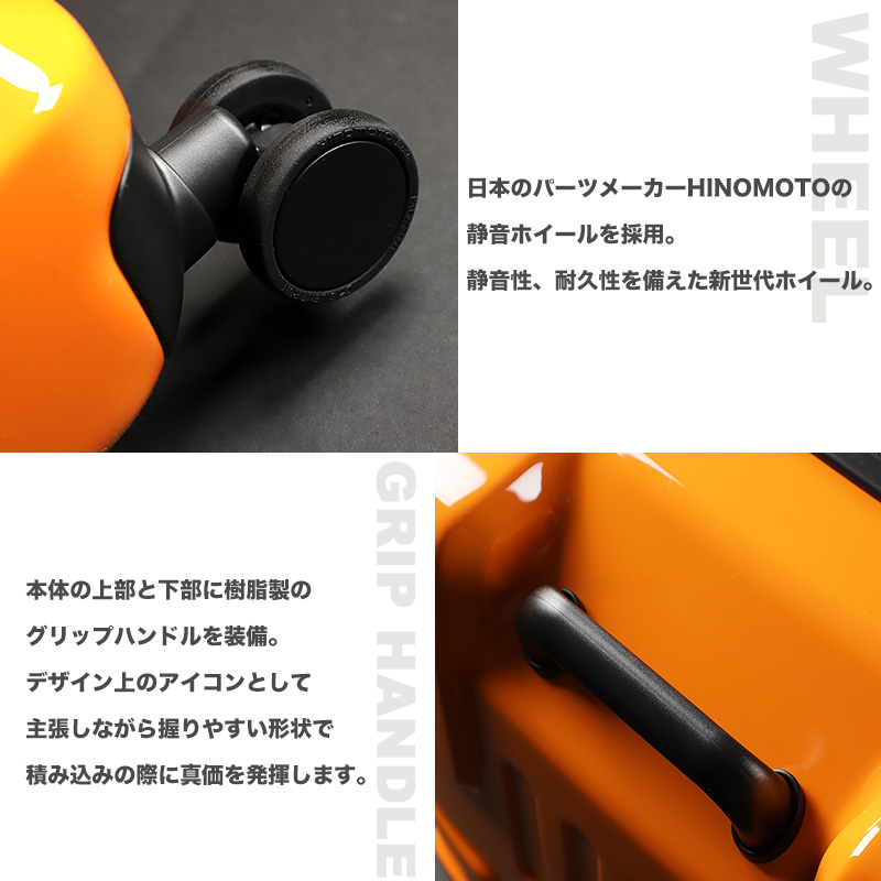 メンドーザ スーツケース mendoza MAR-X 3285 ターボ キャリーケース