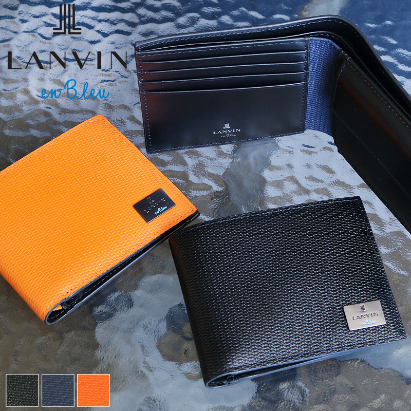 LANVIN en Bleu ランバンオンブルー ハイデ 二つ折り財布 小銭入れあり