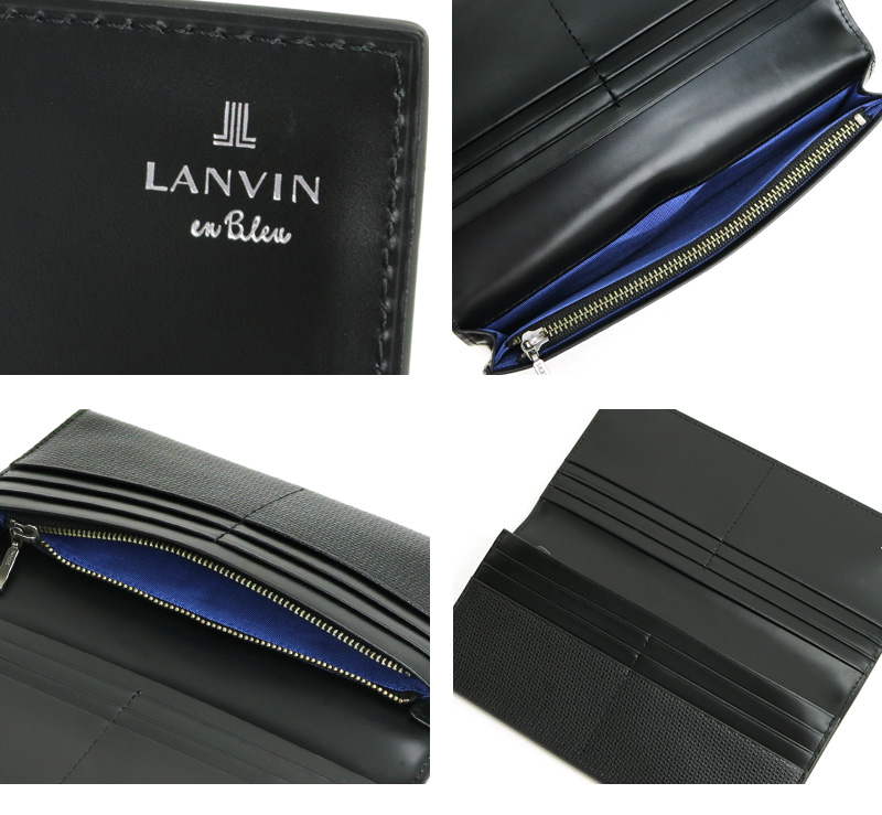 LANVIN en Bleu (ランバンオンブルー) ハイデシリーズ 長財布 小銭入れあり 581605 