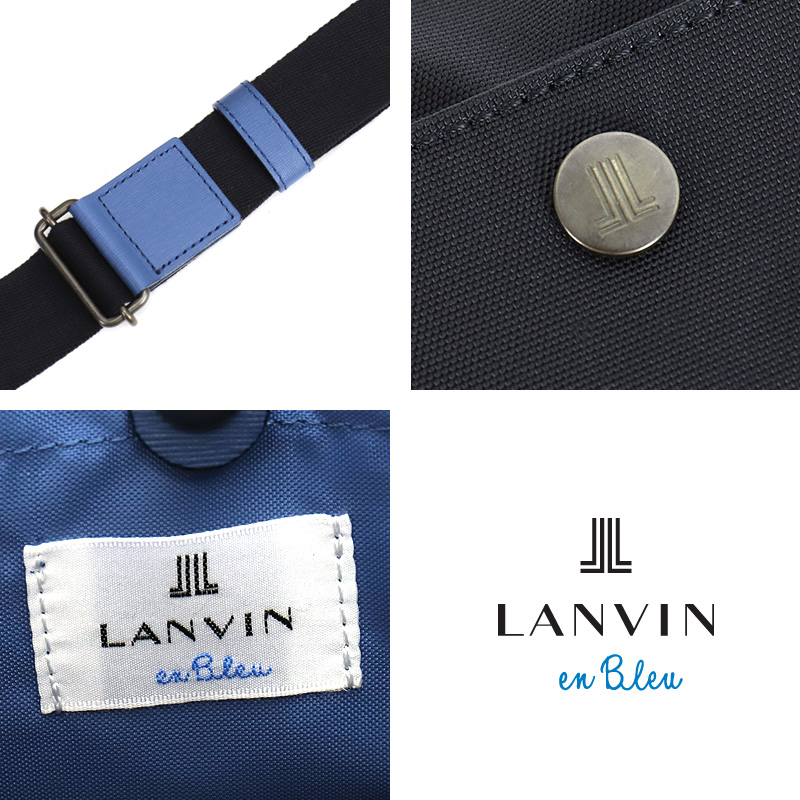 現行品　超美品　LANVIN ショルダーバッグ　手持ちバッグ　牛革　柔らかい軽量 LANVIN en Bleu ランバンオンブルー ドロップ ショルダーバッグ