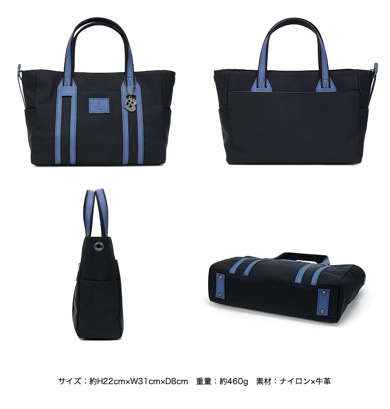 LANVIN en Bleu (ランバンオンブルー) DROP(ドロップ)  ミニトートバッグ 588511 