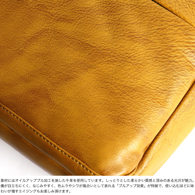 Allegro アレグロ ユッティーナ2 ショルダーバッグ 斜め掛けバッグ B5