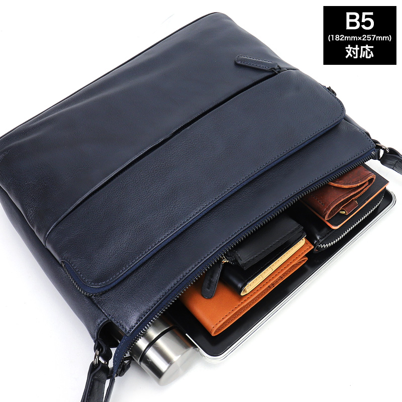 Allegro アレグロ ユッティーナ2 ショルダーバッグ 斜め掛けバッグ B5