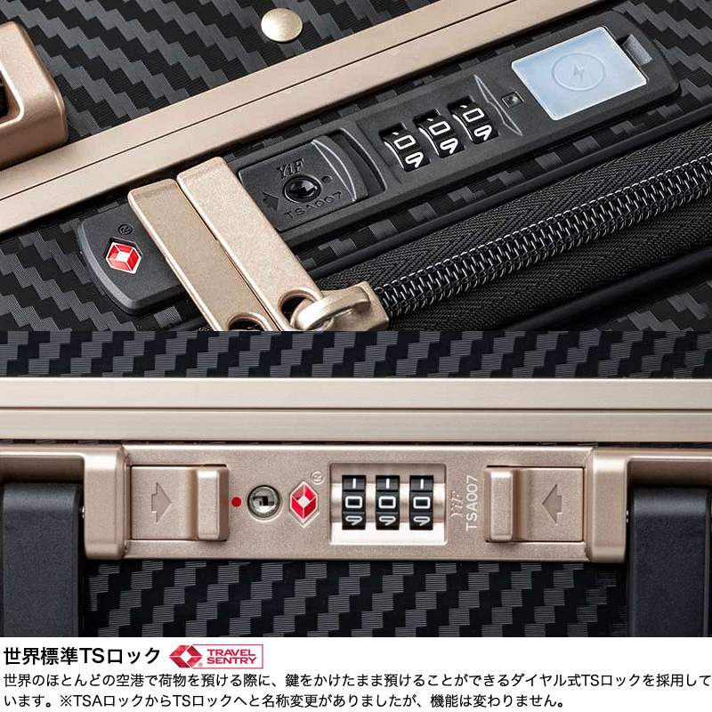 LEGEND WALKER（レジェンドウォーカー） スーツケース 62L 3泊 4泊 5泊