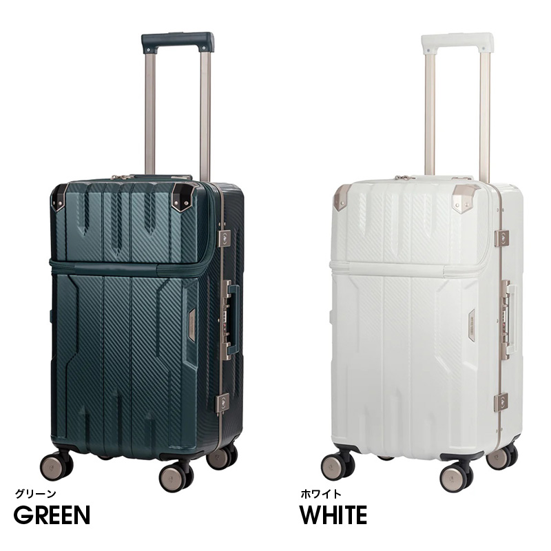 LEGEND WALKER（レジェンドウォーカー） スーツケース 62L 3泊 4泊 5泊