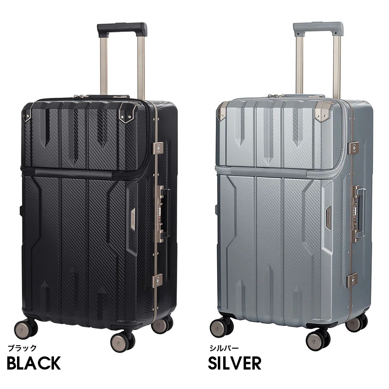 LEGEND WALKER（レジェンドウォーカー） スーツケース 91L 5泊 6泊 7泊