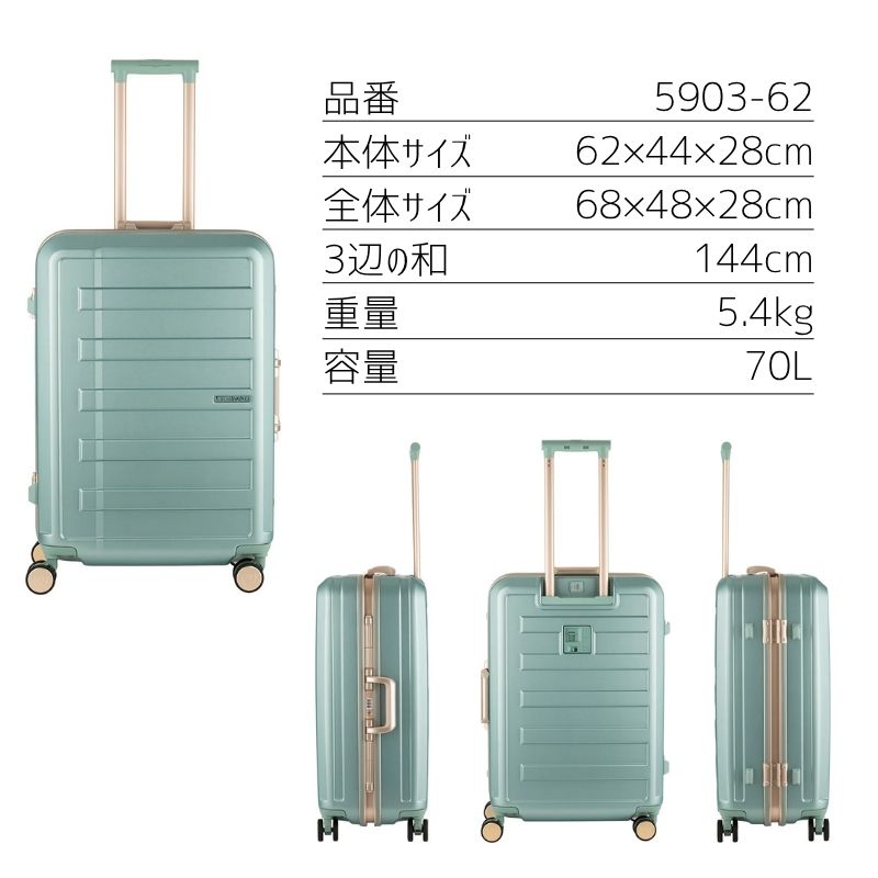 LEGEND WALKER（レジェンドウォーカー） スLEGEND WALKER Mサイズ