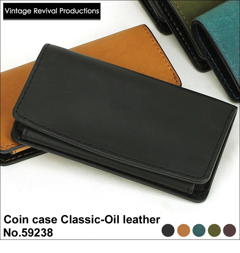 Vintage Revaival Production ヴィンテージリバイバルプロダクションズ Coin case Classic  コインケースクラシック 小銭入れ レザー 革小物 日本製 59238