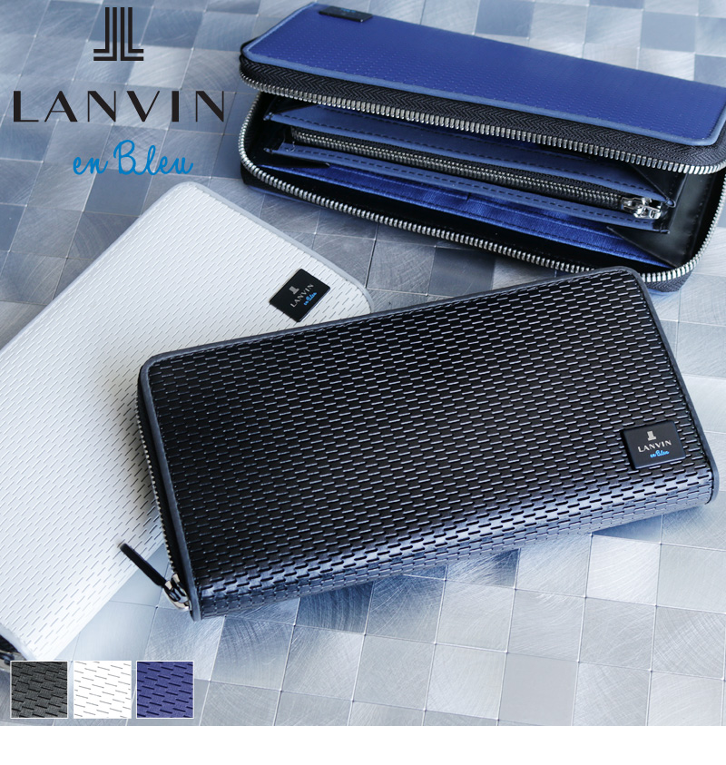 無料サンプルOK LANVIN en Bleu ランバンオンブルー 財布
